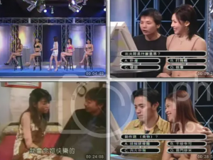 亿万大富翁 第4集