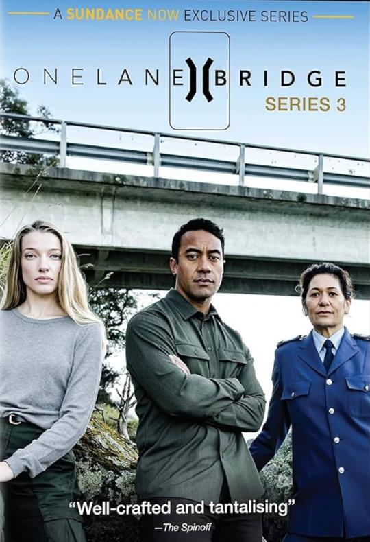 单行桥第三季 第01集