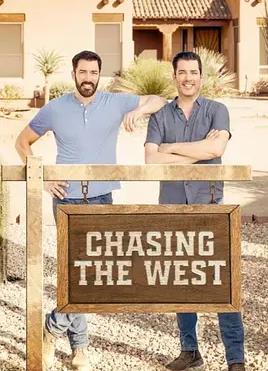 打造西部生活第一季(全集)